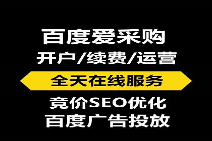 头条信息流广告投放实战