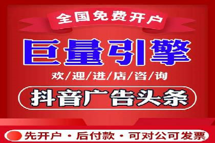 百度推广托管案例分享，看如何提升广告转化率